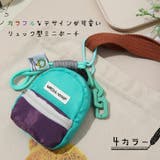 ポーチ 小物入れ レディース | REAL STYLE | 詳細画像3
