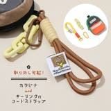 ポーチ 小物入れ レディース | REAL STYLE | 詳細画像6