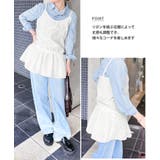 キャミソール レイヤード インナー | REAL STYLE | 詳細画像5