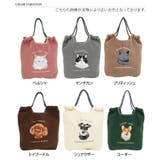 SOBIA ソビア e | REAL STYLE | 詳細画像2