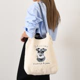 SOBIA ソビア e | REAL STYLE | 詳細画像4