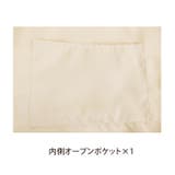 SOBIA ソビア e | REAL STYLE | 詳細画像6