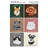 SOBIA ソビア e | REAL STYLE | 詳細画像7