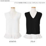 ニット ベスト レディース | REAL STYLE | 詳細画像2