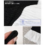 ニット ベスト レディース | REAL STYLE | 詳細画像6