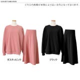 セットアップ レディース 秋 | REAL STYLE | 詳細画像2 