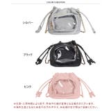 ショルダーバッグ レディース 痛バッグ | REAL STYLE | 詳細画像2 