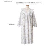 ルームワンピース ルームウェア レディース | REAL STYLE | 詳細画像2 