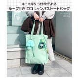 トートバッグ ループ付き うちわ対応 | REAL STYLE | 詳細画像3 