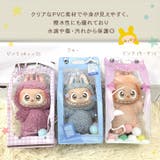 訳ありアウトレット ぬいポーチ クリアポーチ | REAL STYLE | 詳細画像4