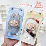 訳ありアウトレット ぬいポーチ クリアポーチ | REAL STYLE | 詳細画像5