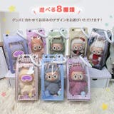訳ありアウトレット ぬいポーチ クリアポーチ | REAL STYLE | 詳細画像7