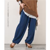 スウェットパンツ レディース ワイドパンツ | REAL STYLE | 詳細画像11 