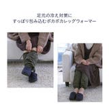 レッグウォーマー レッグカバー メンズ | REAL STYLE | 詳細画像3 