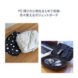 ポーチ 小物入れ メンズ | REAL STYLE | 詳細画像7