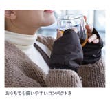 アームカバー アームウォーマー 撥水 | REAL STYLE | 詳細画像4 