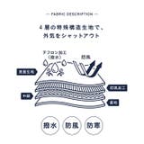 アームカバー アームウォーマー 撥水 | REAL STYLE | 詳細画像7 