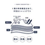 腹巻き レディース メンズ | REAL STYLE | 詳細画像5
