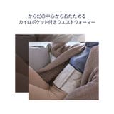 腹巻き レディース メンズ | REAL STYLE | 詳細画像7