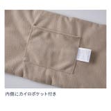 腹巻き レディース メンズ | REAL STYLE | 詳細画像8