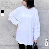 Tシャツ レディース 長袖 | REAL STYLE | 詳細画像1