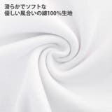 Tシャツ レディース 長袖 | REAL STYLE | 詳細画像5