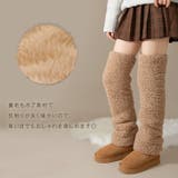 レッグウォーマー 靴下 ハイソックス | REAL STYLE | 詳細画像8 