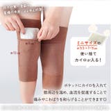 レッグウォーマー 膝サポーター レディース | REAL STYLE | 詳細画像4