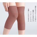 レッグウォーマー 膝サポーター レディース | REAL STYLE | 詳細画像6
