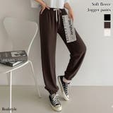 ジョガーパンツ レディース 微起毛 | REAL STYLE | 詳細画像1 