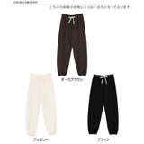 ジョガーパンツ レディース 微起毛 | REAL STYLE | 詳細画像2 