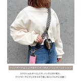ショルダーストラップ 太め バッグ | REAL STYLE | 詳細画像3