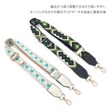 ショルダーストラップ 太め バッグ | REAL STYLE | 詳細画像6