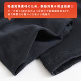 インナーシャツ メンズ 長袖 | REAL STYLE | 詳細画像6 