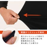 インナーシャツ メンズ 長袖 | REAL STYLE | 詳細画像5 