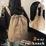 リュック ナップサック トートバッグ | REAL STYLE | 詳細画像1 