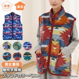 ベスト レディース メンズ | REAL STYLE | 詳細画像1