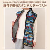 ベスト レディース メンズ | REAL STYLE | 詳細画像3