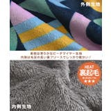 ベスト レディース メンズ | REAL STYLE | 詳細画像5