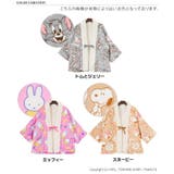 はんてん レディース フリース | REAL STYLE | 詳細画像2 