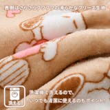 はんてん レディース フリース | REAL STYLE | 詳細画像14 