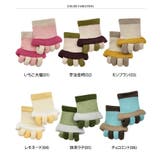 靴下 5本指 レディース | REAL STYLE | 詳細画像2 