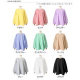 ライトスウェット レディース 長袖 | REAL STYLE | 詳細画像2 