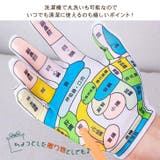 手のツボ押し ハンドマッサージ 手のひら | REAL STYLE | 詳細画像9 