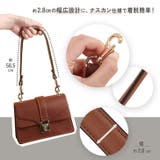 バッグ ハンドル ストラップ | REAL STYLE | 詳細画像4 