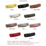 バッグ ハンドルカバー カバン | REAL STYLE | 詳細画像2