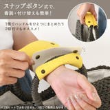バッグ ハンドルカバー カバン | REAL STYLE | 詳細画像4