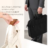 バッグ ハンドルカバー カバン | REAL STYLE | 詳細画像8