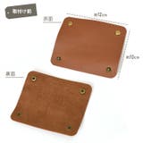 バッグ ハンドルカバー カバン | REAL STYLE | 詳細画像9