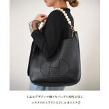 バッグ ハンドル ストラップ | REAL STYLE | 詳細画像7 